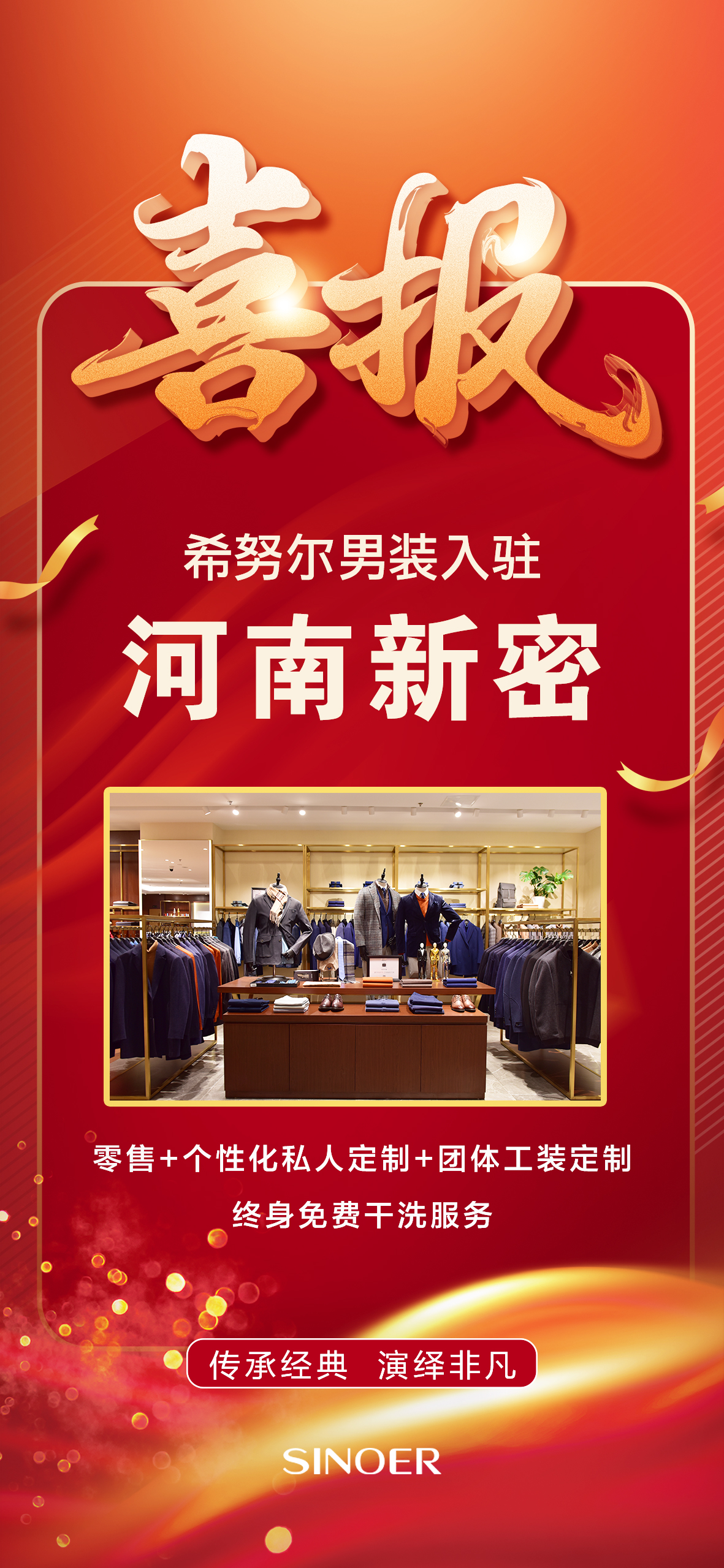 微信圖片_20231127151549.jpg 微信圖片_20231127151549.jpg