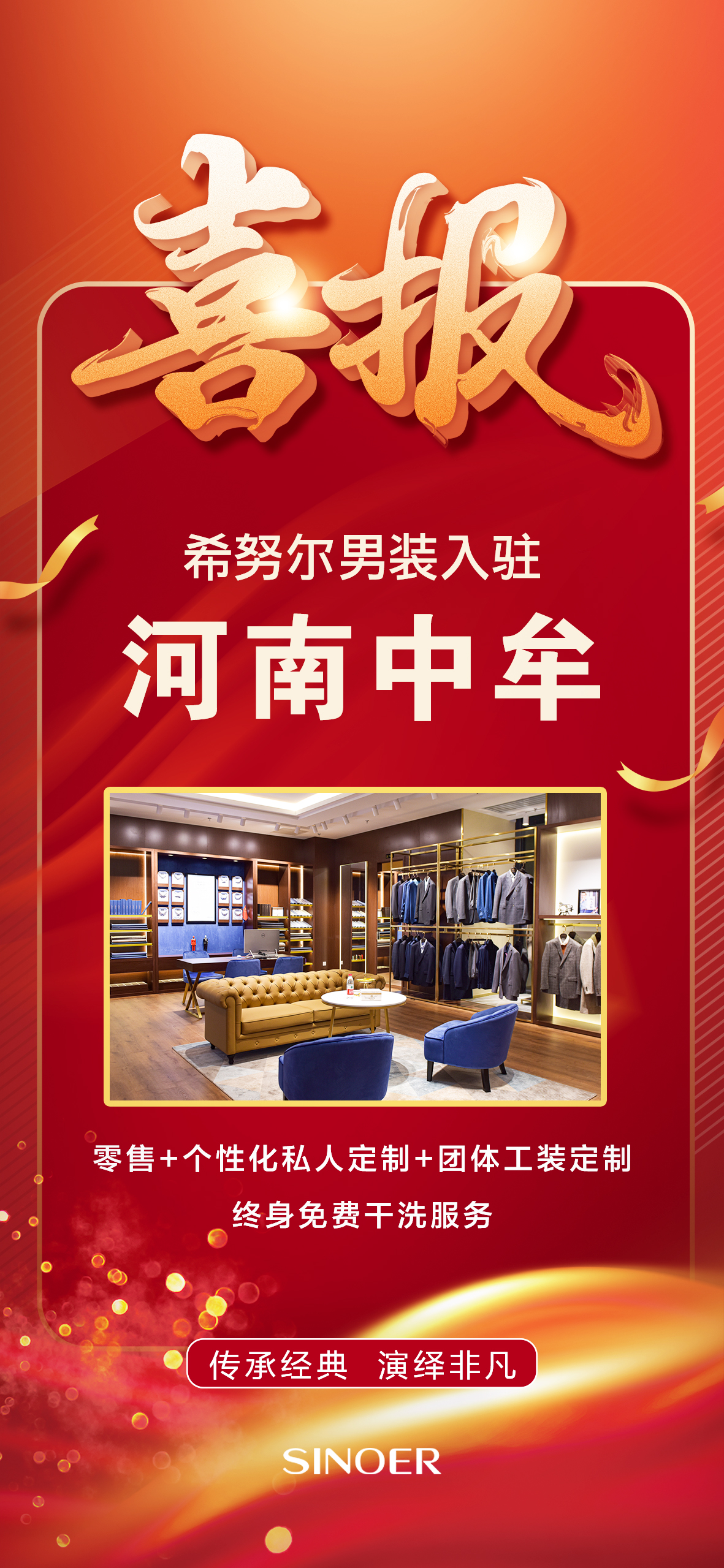 微信圖片_20231218143511.jpg 微信圖片_20231218143511.jpg