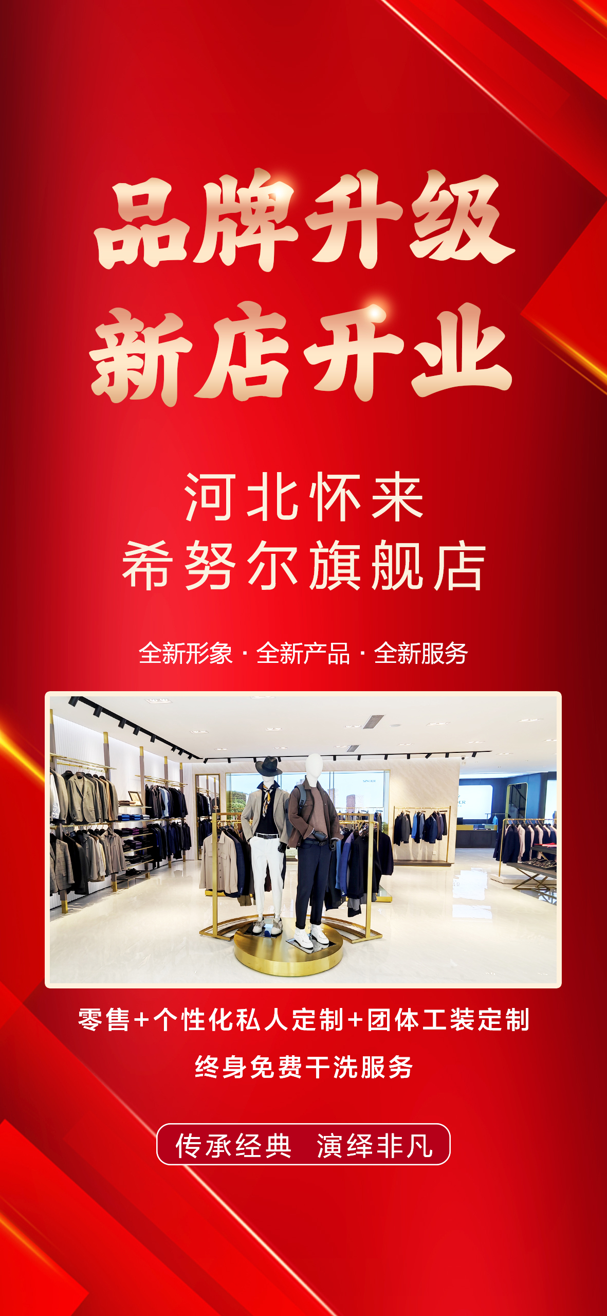 微信圖片_20231226082017.jpg 微信圖片_20231226082017.jpg