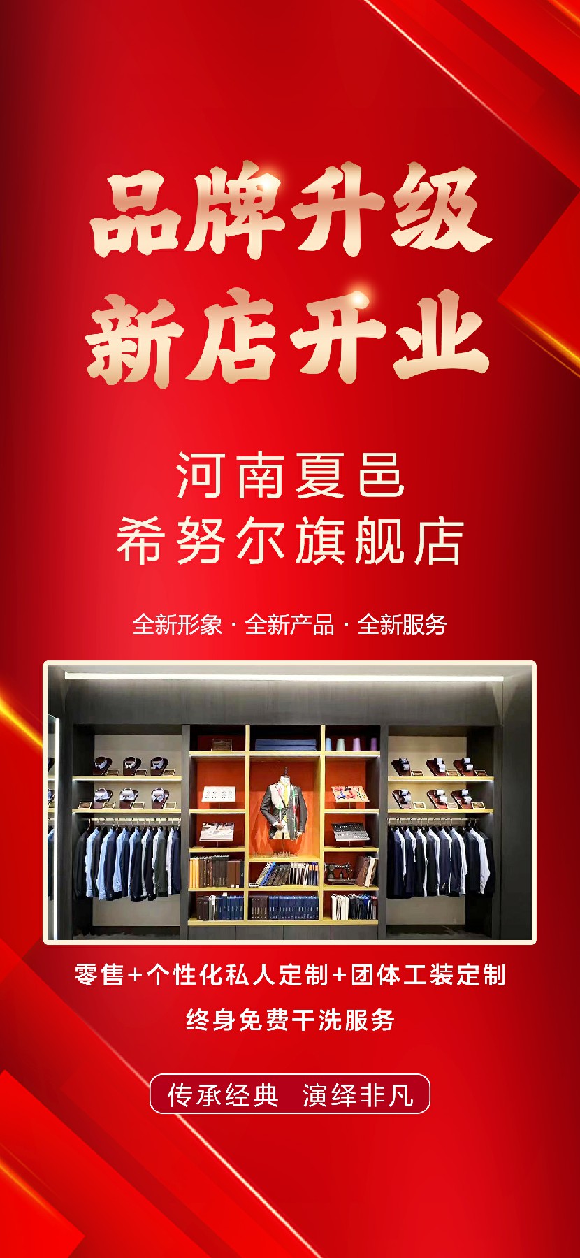 微信圖片_20231226082017~1.jpg 微信圖片_20231226082017~1.jpg