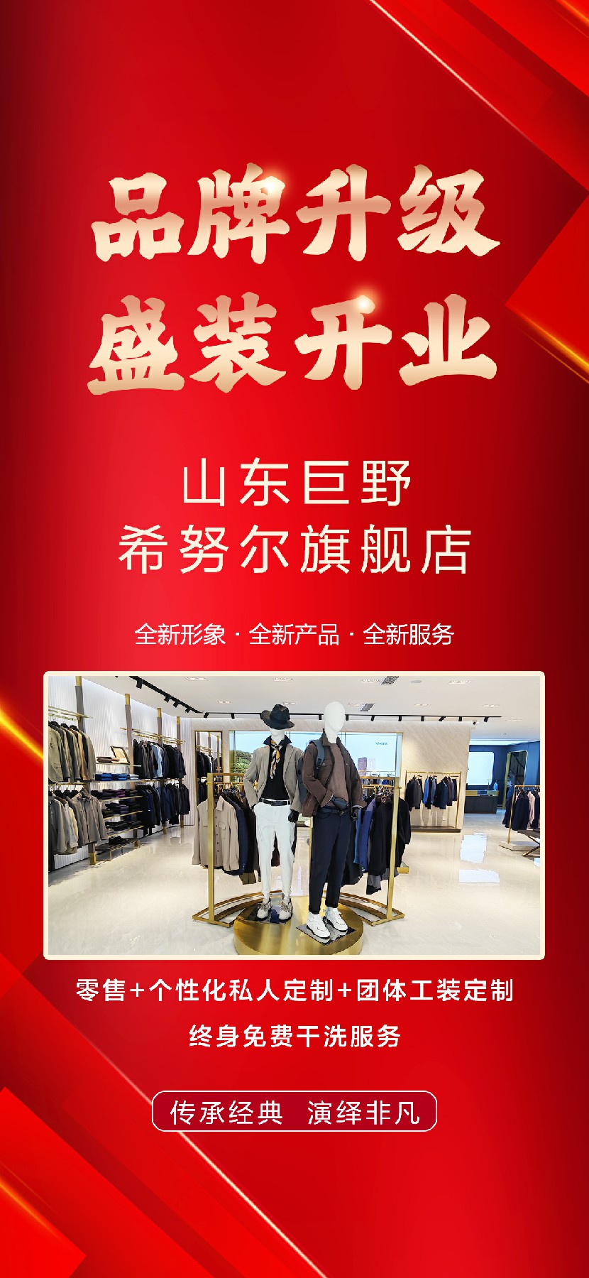 微信圖片_20231226082017~3.jpg 微信圖片_20231226082017~3.jpg