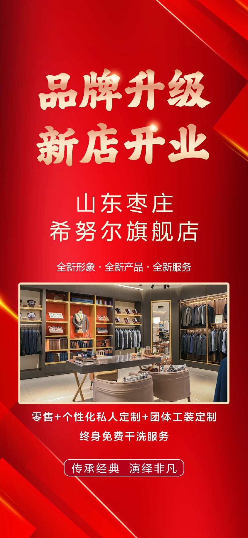 微信圖片_20231226082017~4.jpg 微信圖片_20231226082017~4.jpg