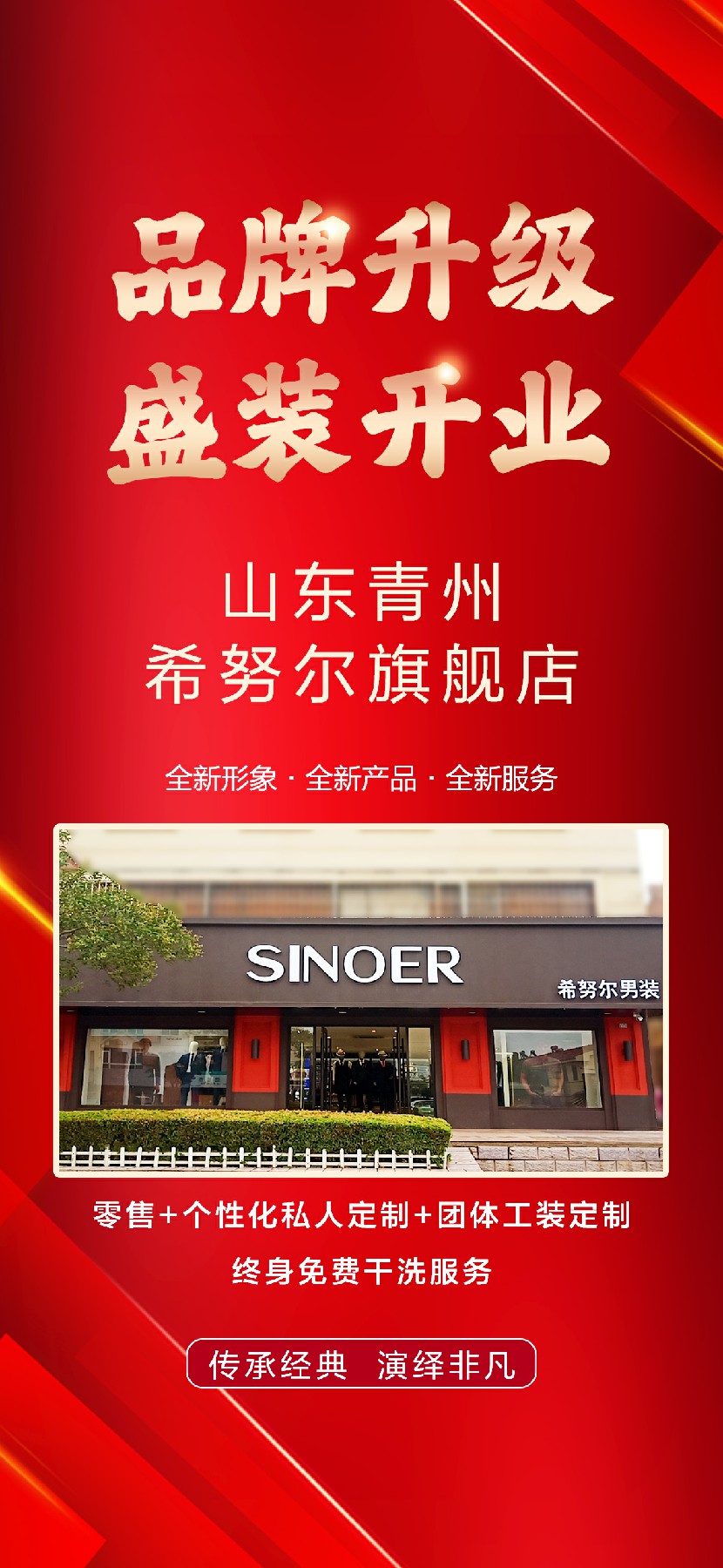 微信圖片_20231226082017~5.jpg 微信圖片_20231226082017~5.jpg