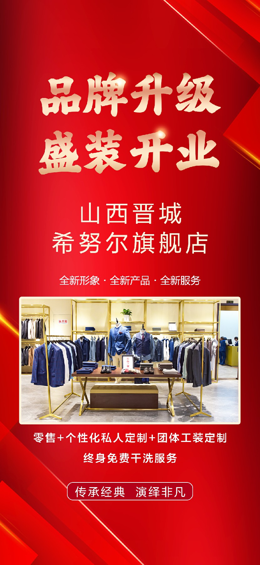 微信圖片_20231226082017~7.jpg 微信圖片_20231226082017~7.jpg