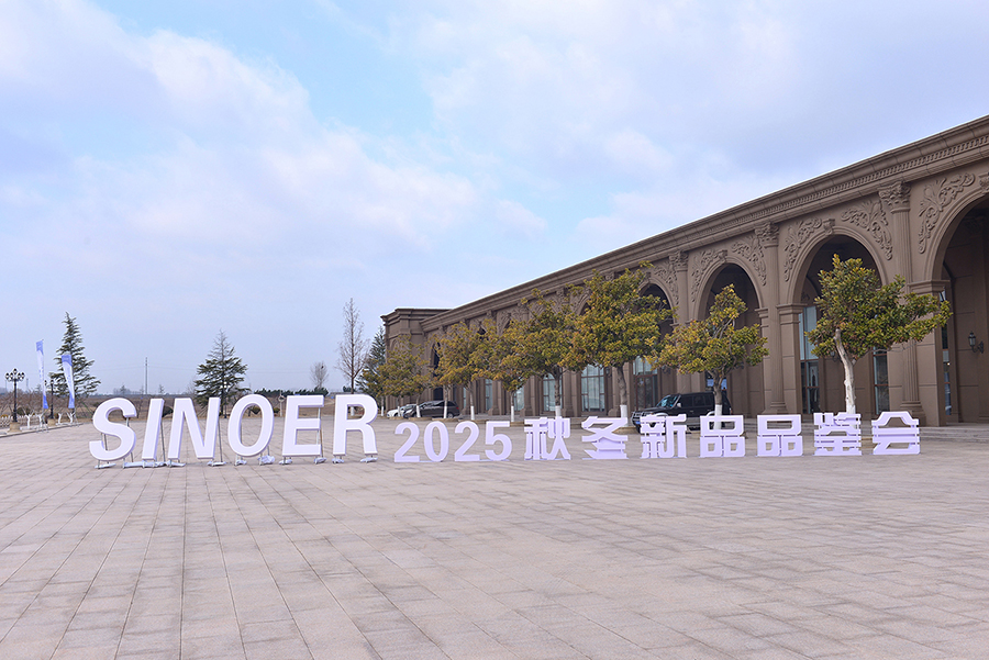 微信圖片_20250321162754.jpg 微信圖片_20250321162754.jpg