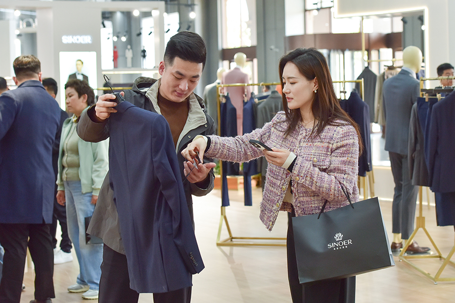 XYS_5394.jpg XYS_5394.jpg